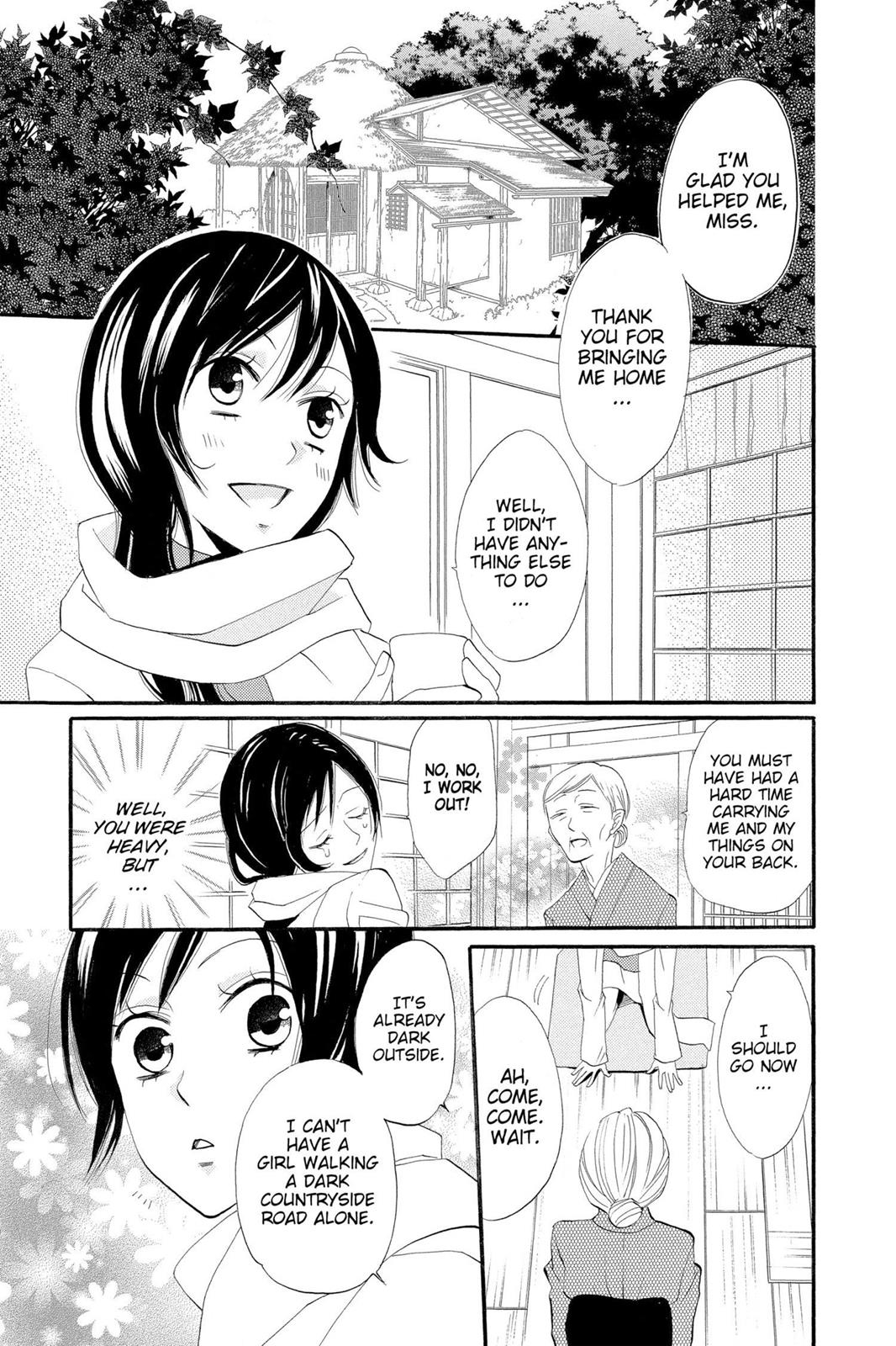 Read Kamisama Kiss (en) Manga Online