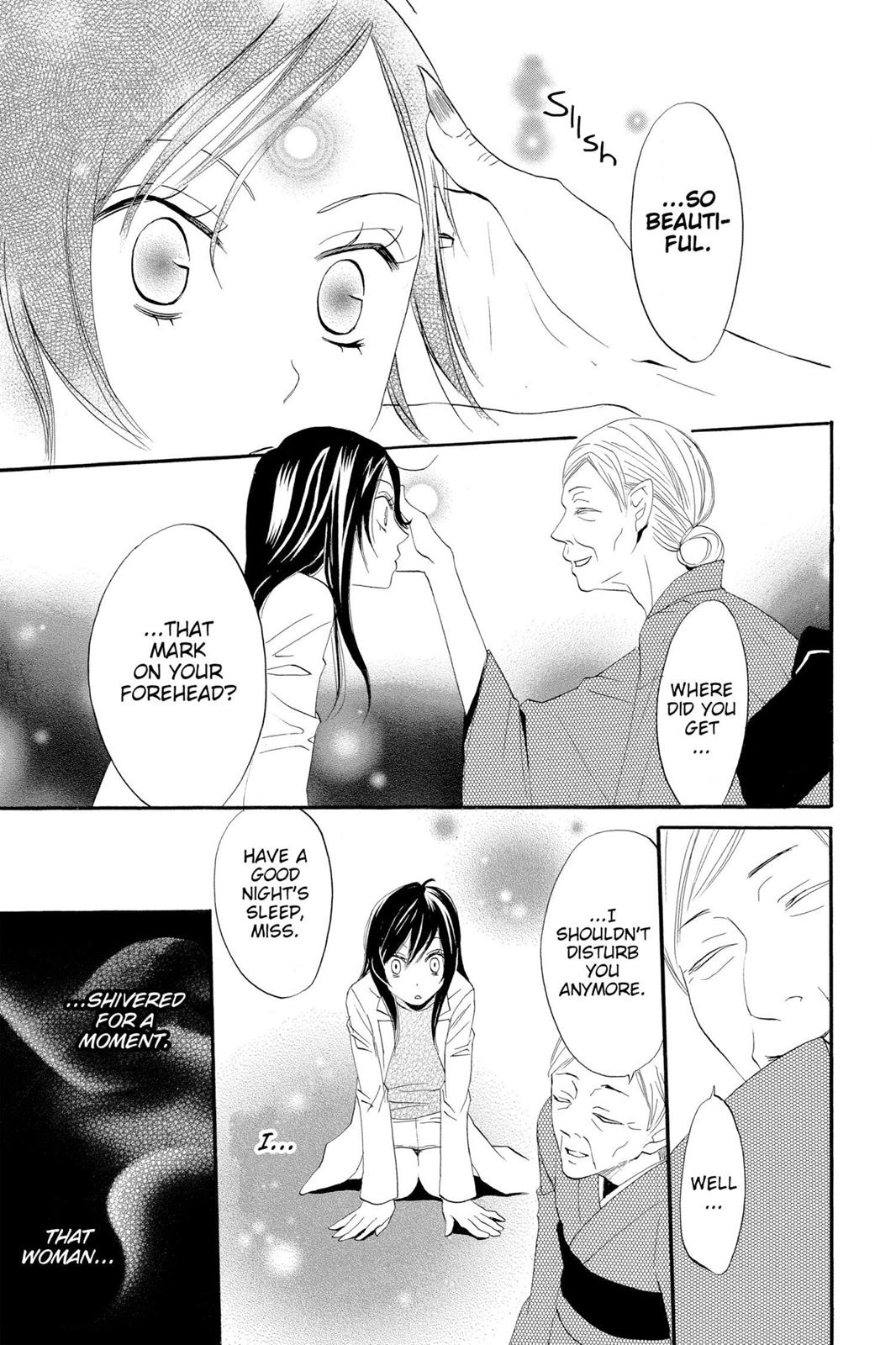 Read Kamisama Kiss (en) Manga Online