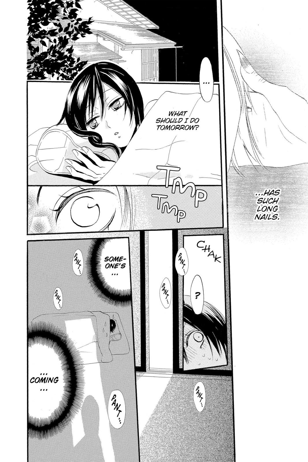 Read Kamisama Kiss (en) Manga Online