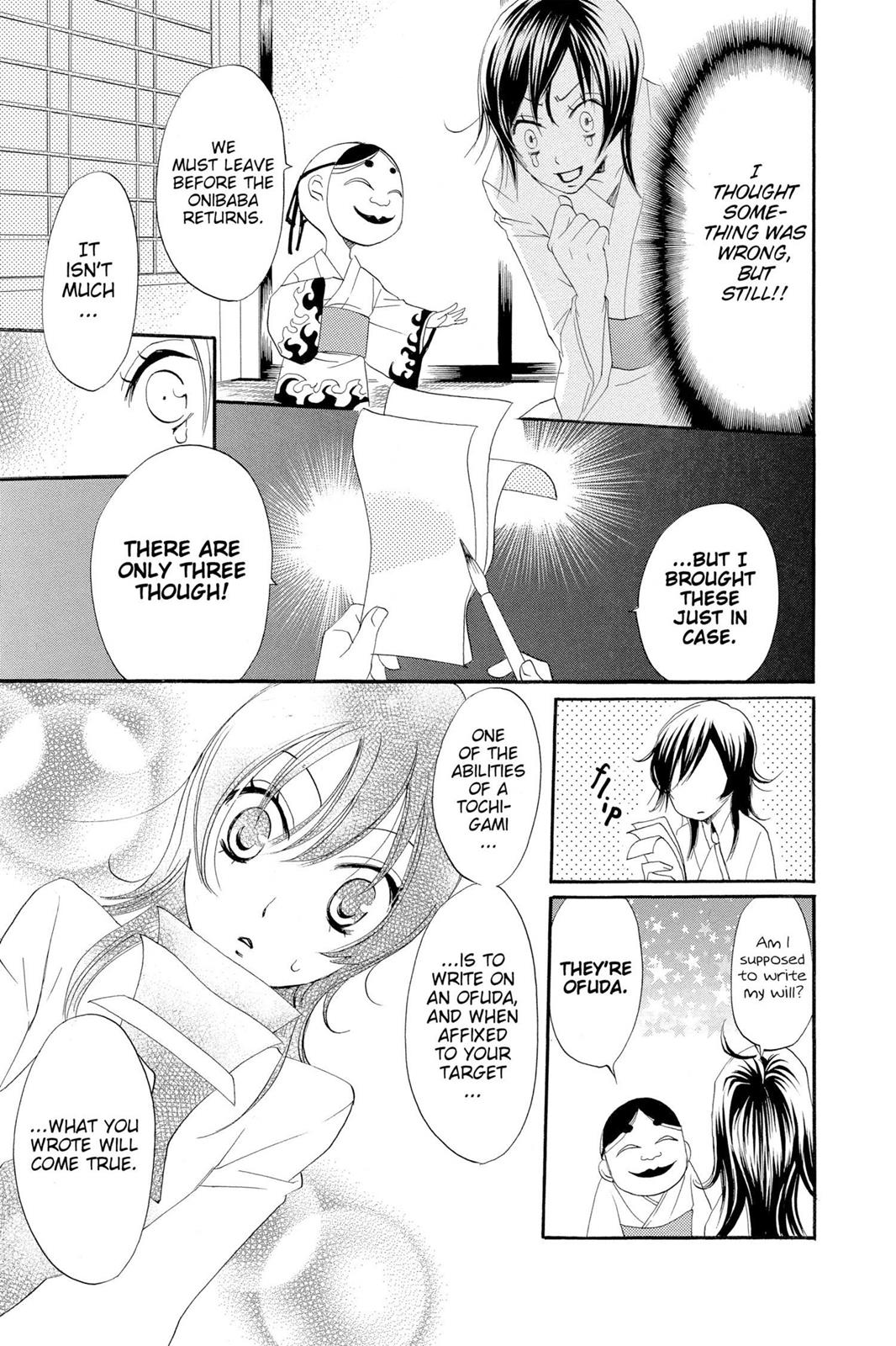 Read Kamisama Kiss (en) Manga Online