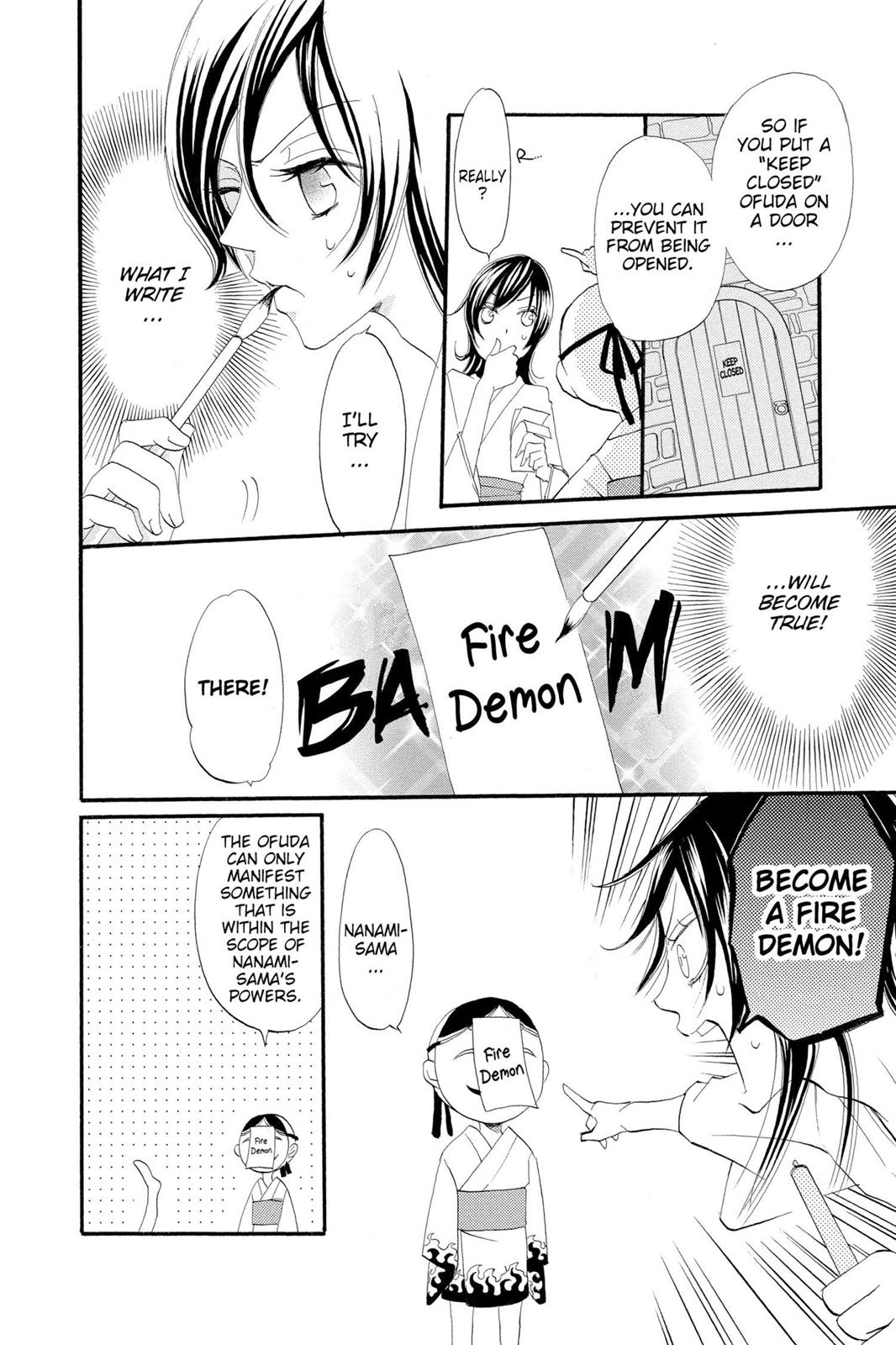 Read Kamisama Kiss (en) Manga Online