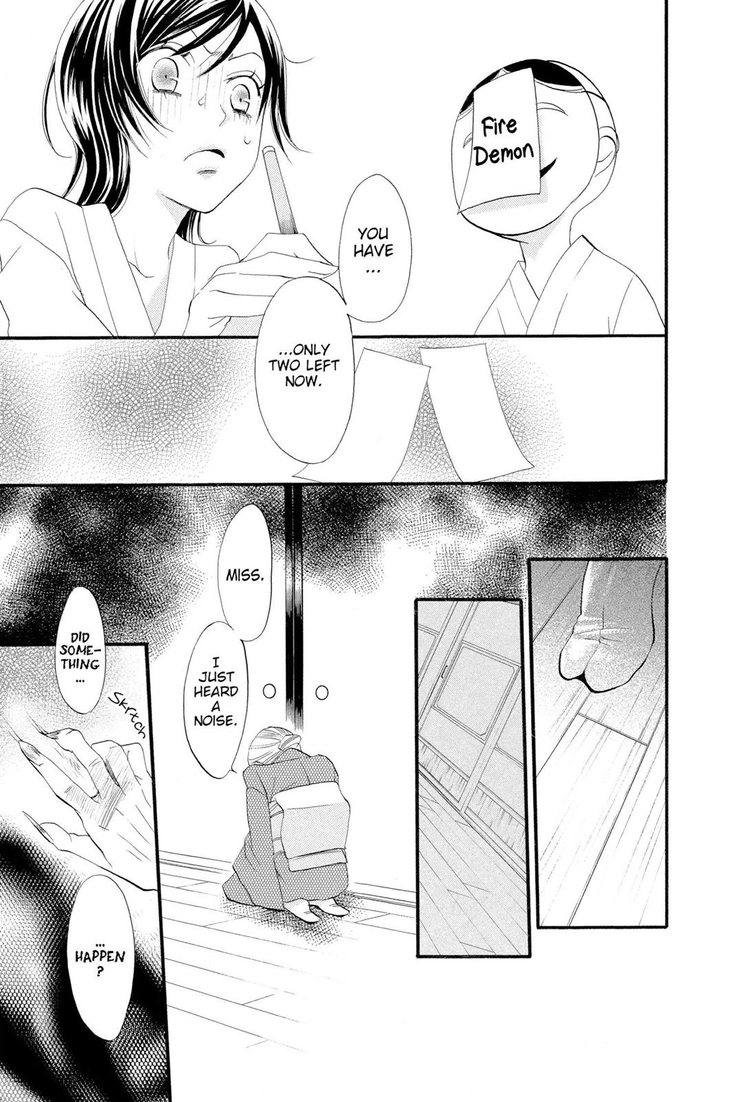 Read Kamisama Kiss (en) Manga Online