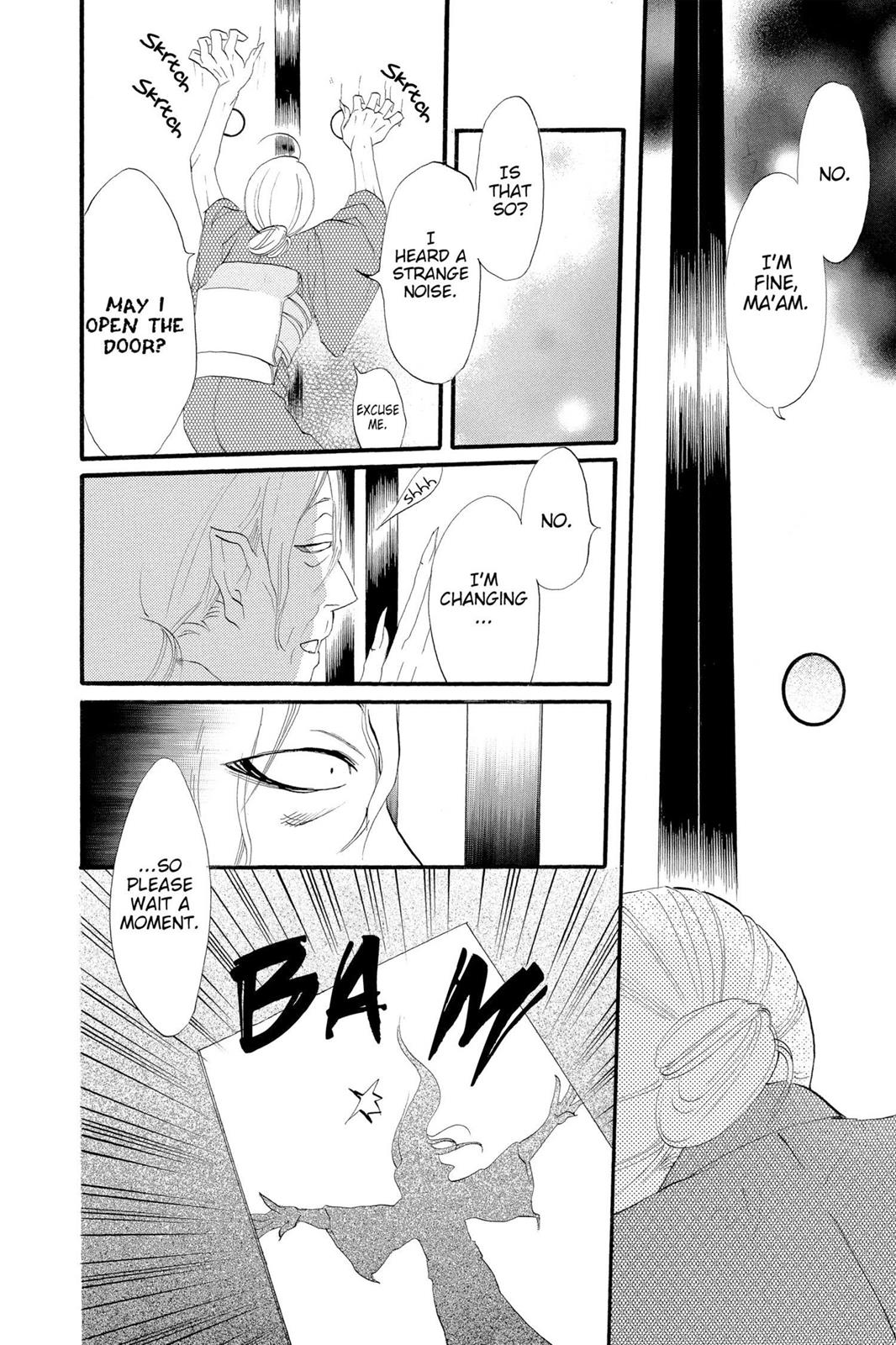 Read Kamisama Kiss (en) Manga Online