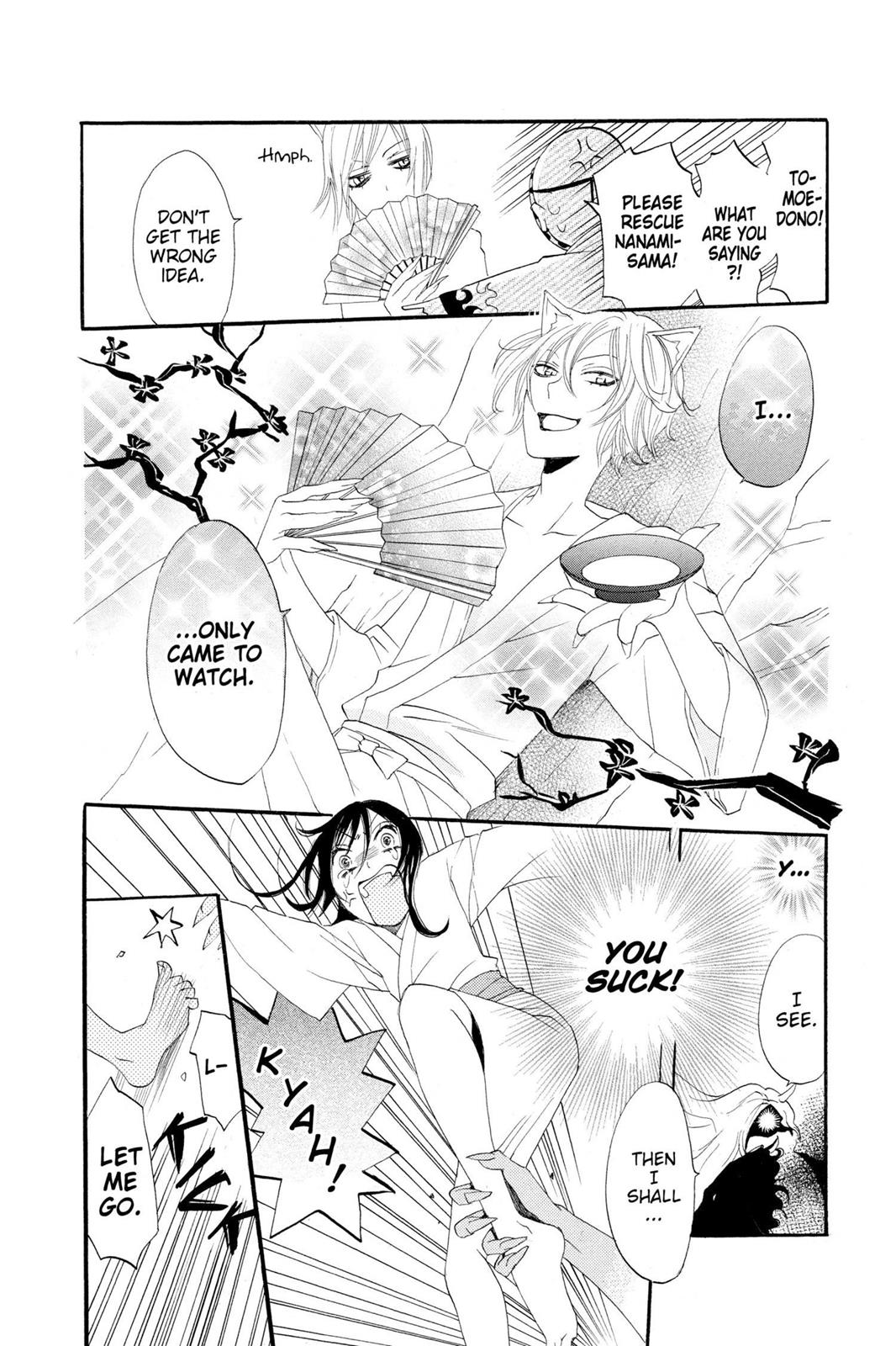 Read Kamisama Kiss (en) Manga Online