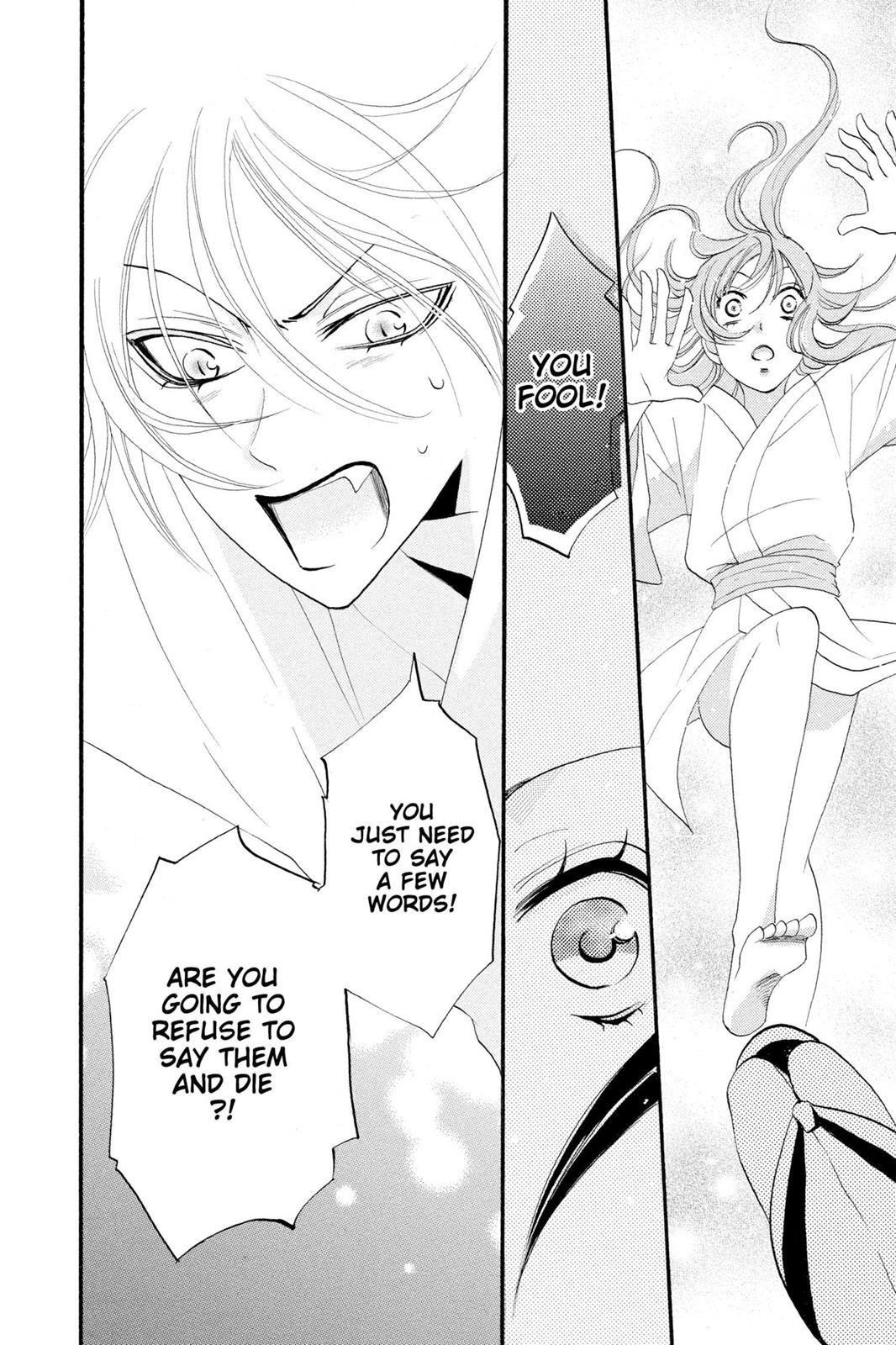 Read Kamisama Kiss (en) Manga Online
