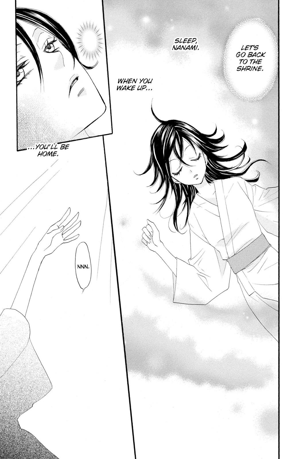 Read Kamisama Kiss (en) Manga Online