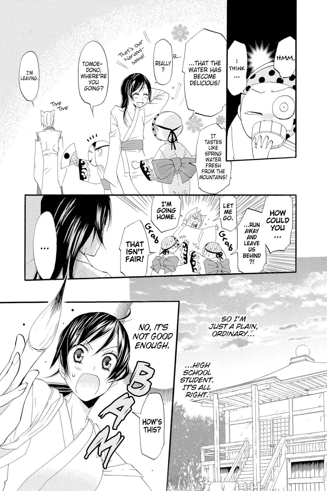 Read Kamisama Kiss (en) Manga Online