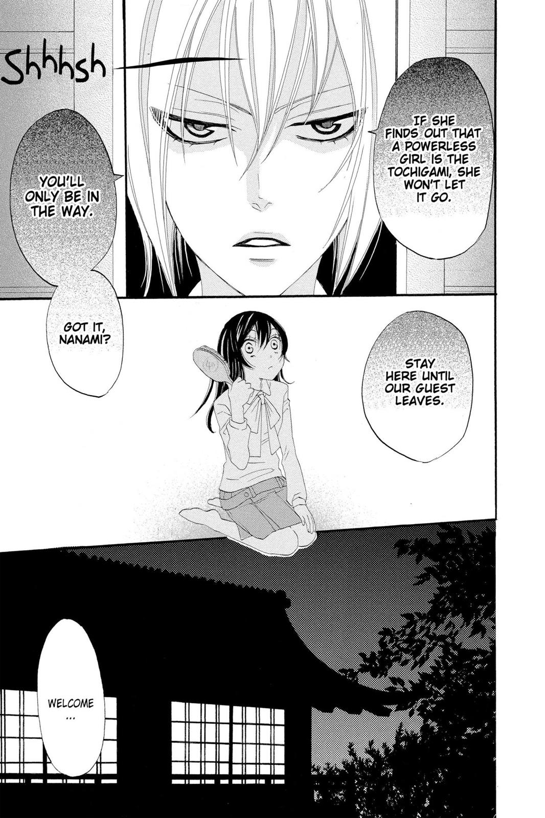Read Kamisama Kiss (en) Manga Online