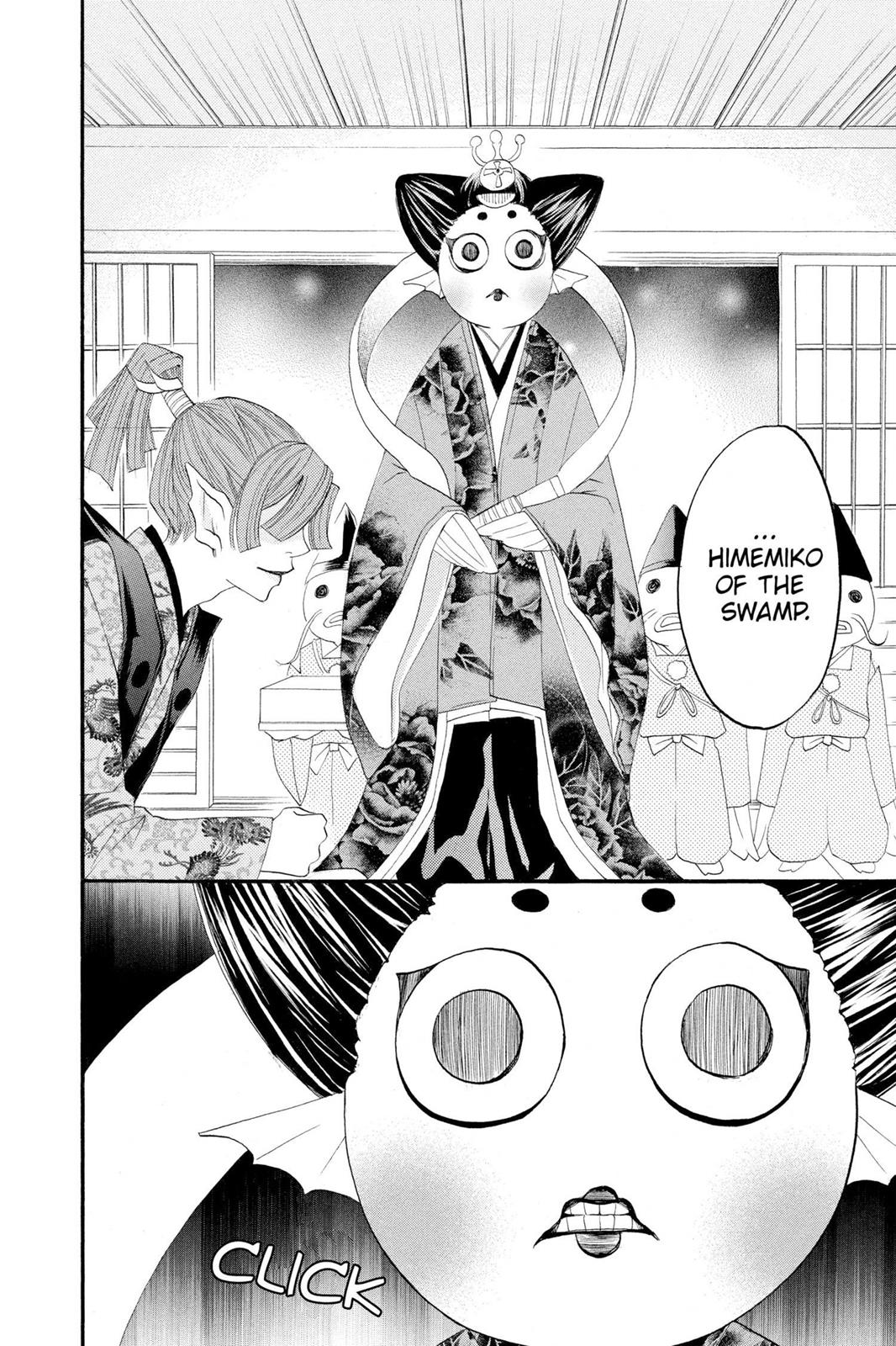 Read Kamisama Kiss (en) Manga Online