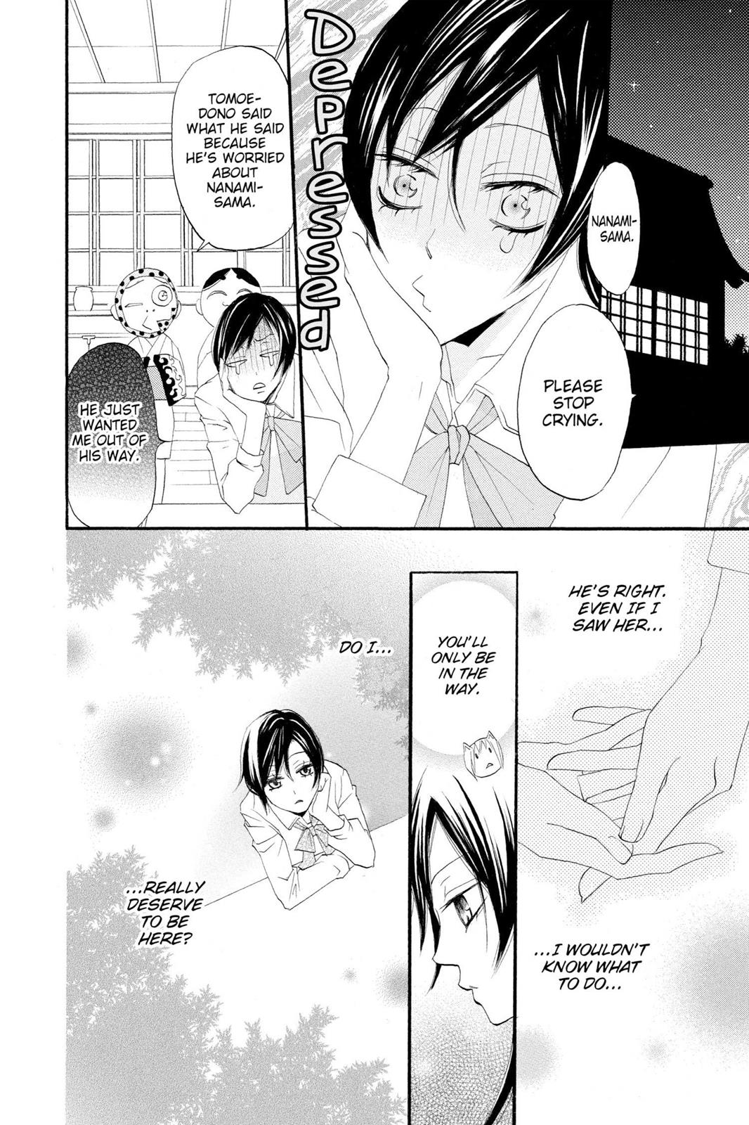 Read Kamisama Kiss (en) Manga Online