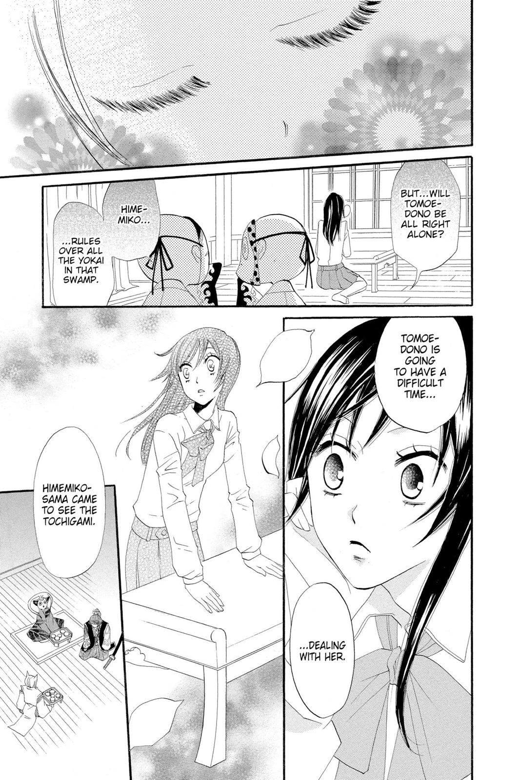 Read Kamisama Kiss (en) Manga Online