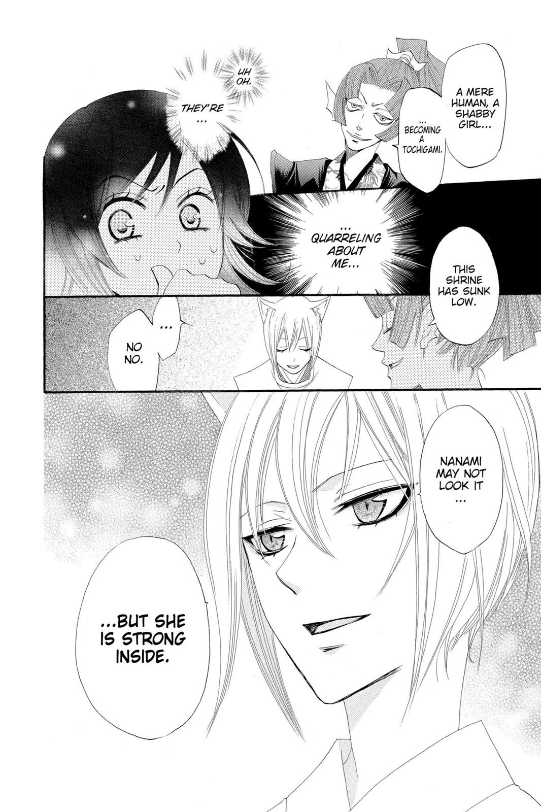 Read Kamisama Kiss (en) Manga Online