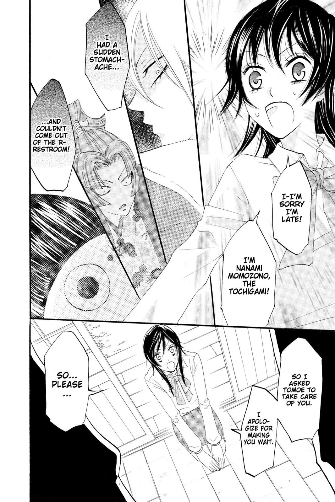 Read Kamisama Kiss (en) Manga Online