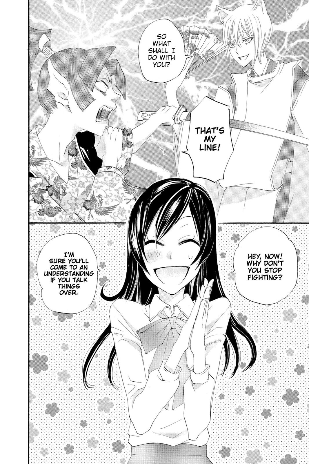 Read Kamisama Kiss (en) Manga Online