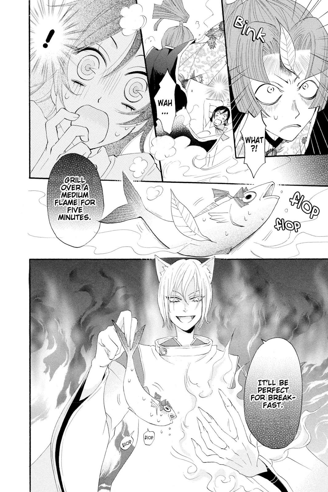 Read Kamisama Kiss (en) Manga Online