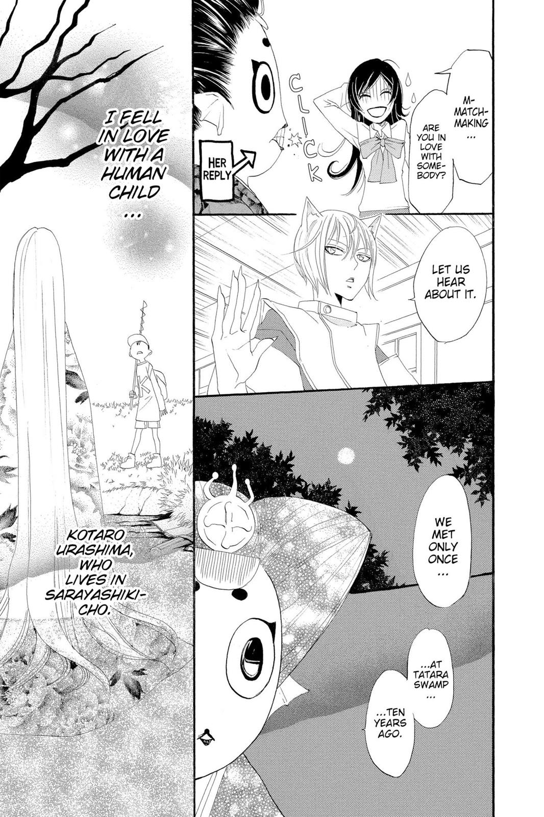 Read Kamisama Kiss (en) Manga Online