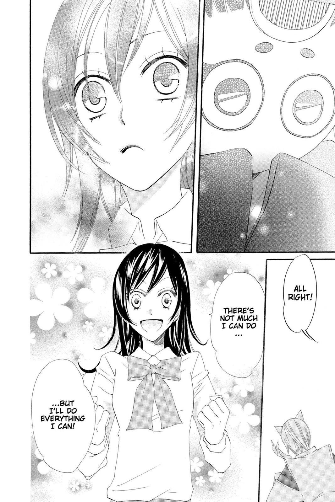 Read Kamisama Kiss (en) Manga Online