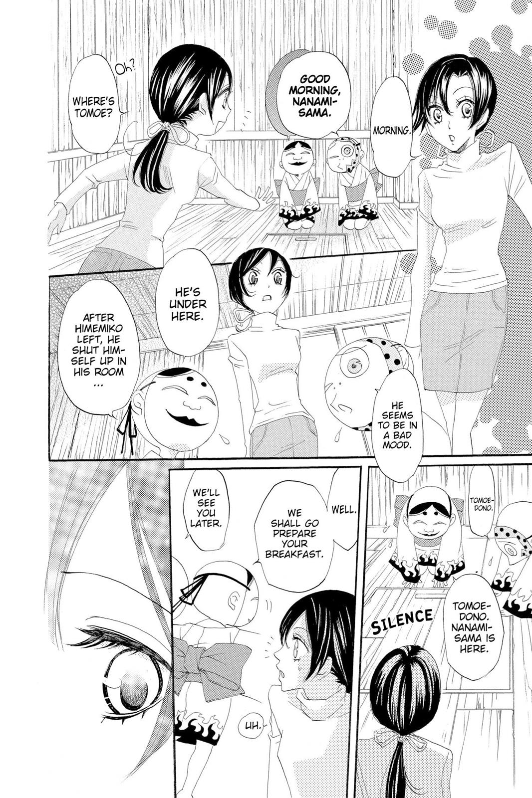 Read Kamisama Kiss (en) Manga Online