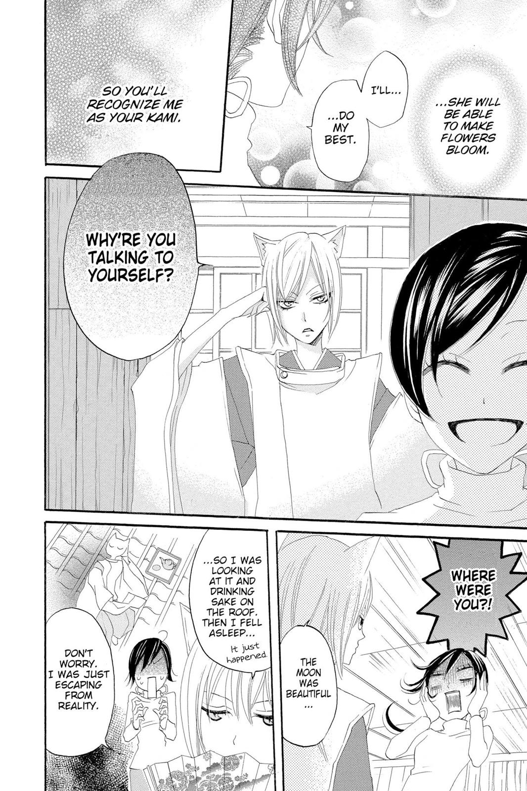 Read Kamisama Kiss (en) Manga Online