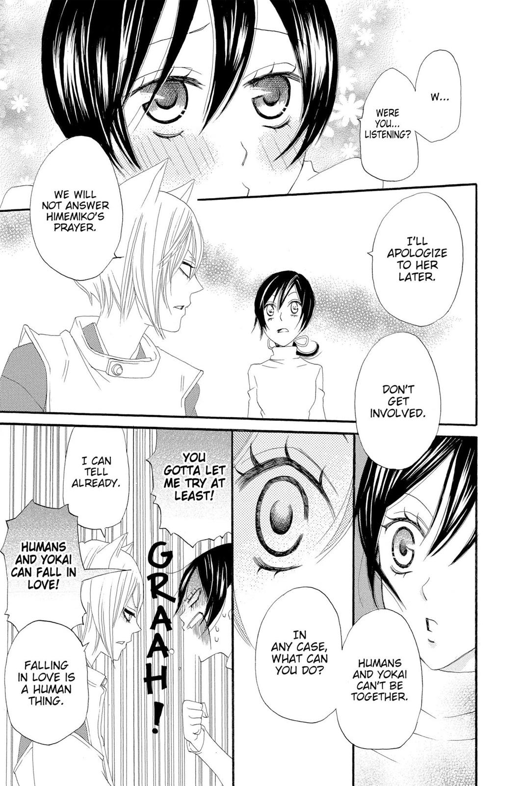 Read Kamisama Kiss (en) Manga Online