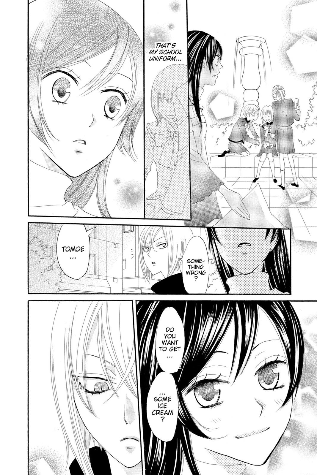 Read Kamisama Kiss (en) Manga Online