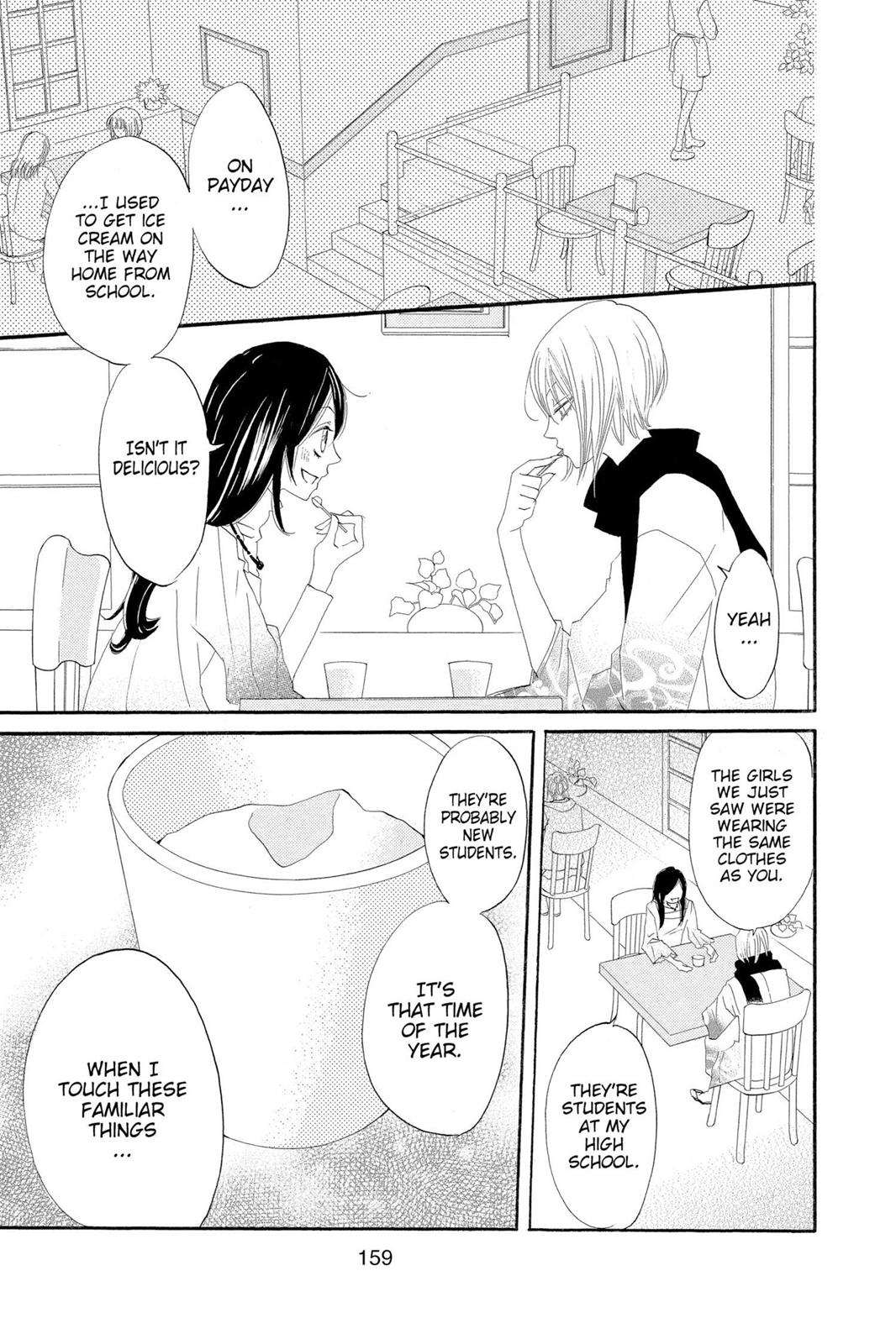 Read Kamisama Kiss (en) Manga Online