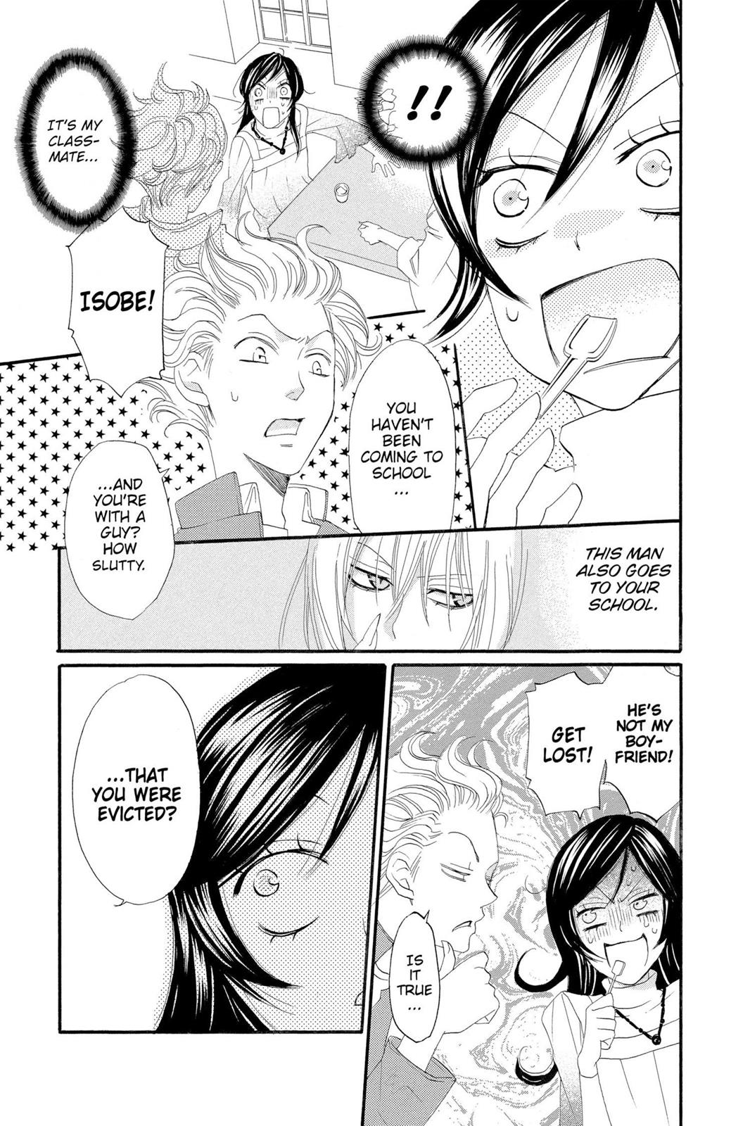 Read Kamisama Kiss (en) Manga Online