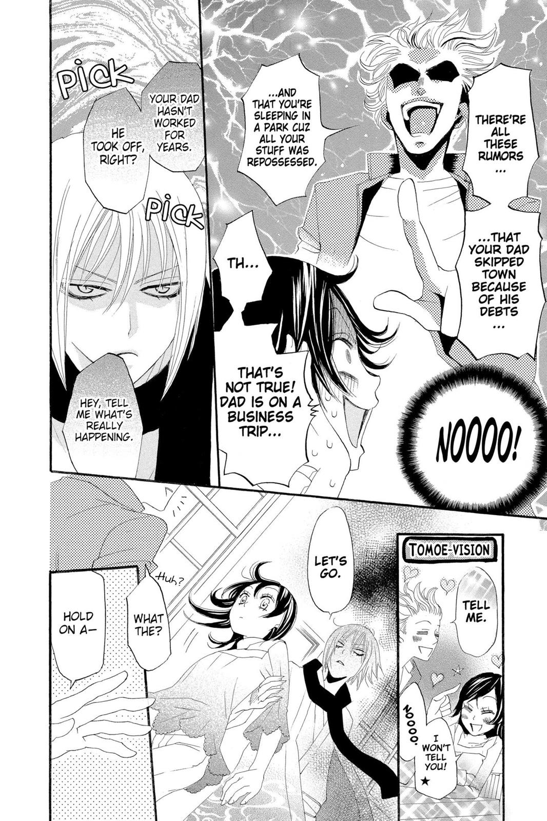 Read Kamisama Kiss (en) Manga Online