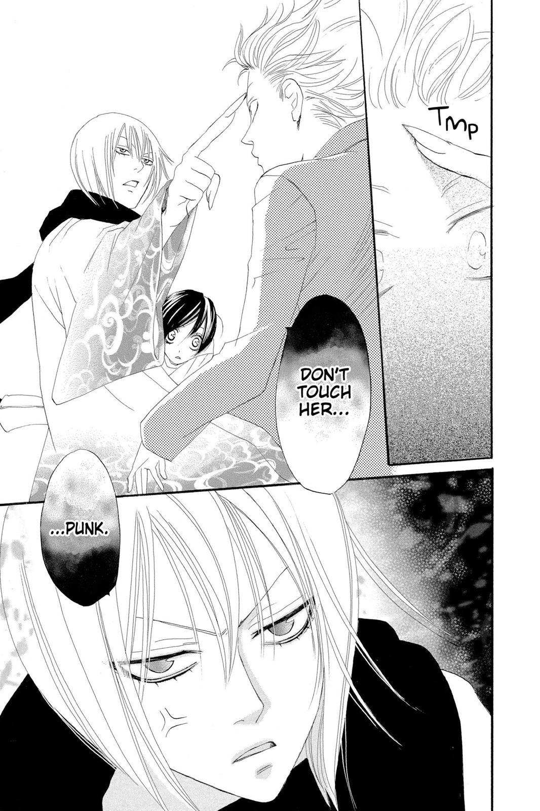 Read Kamisama Kiss (en) Manga Online