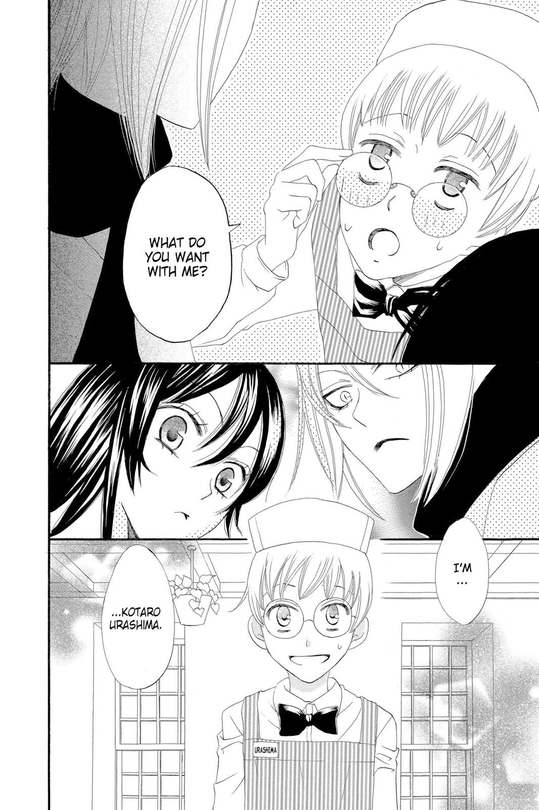 Read Kamisama Kiss (en) Manga Online