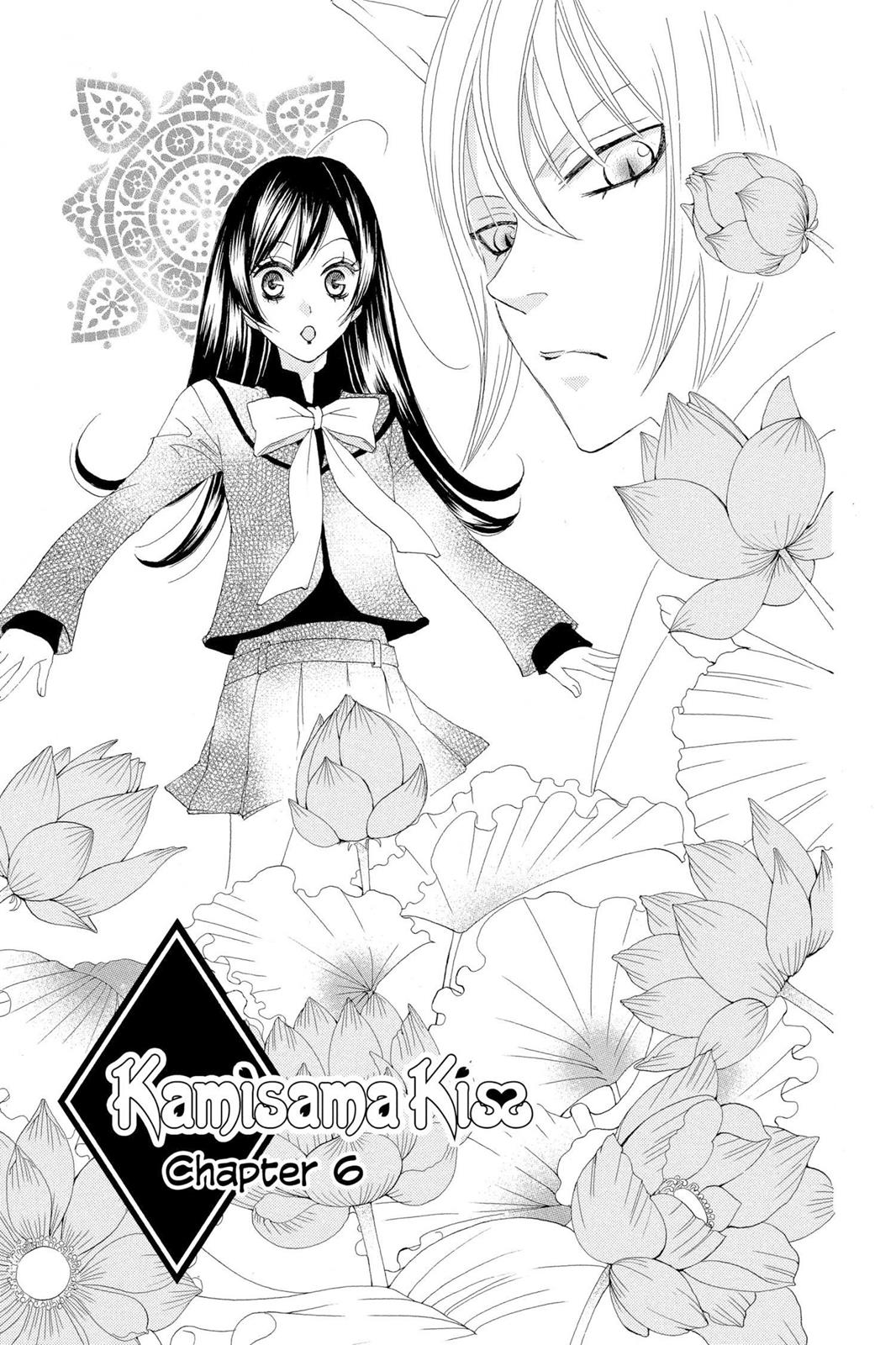 Read Kamisama Kiss (en) Manga Online