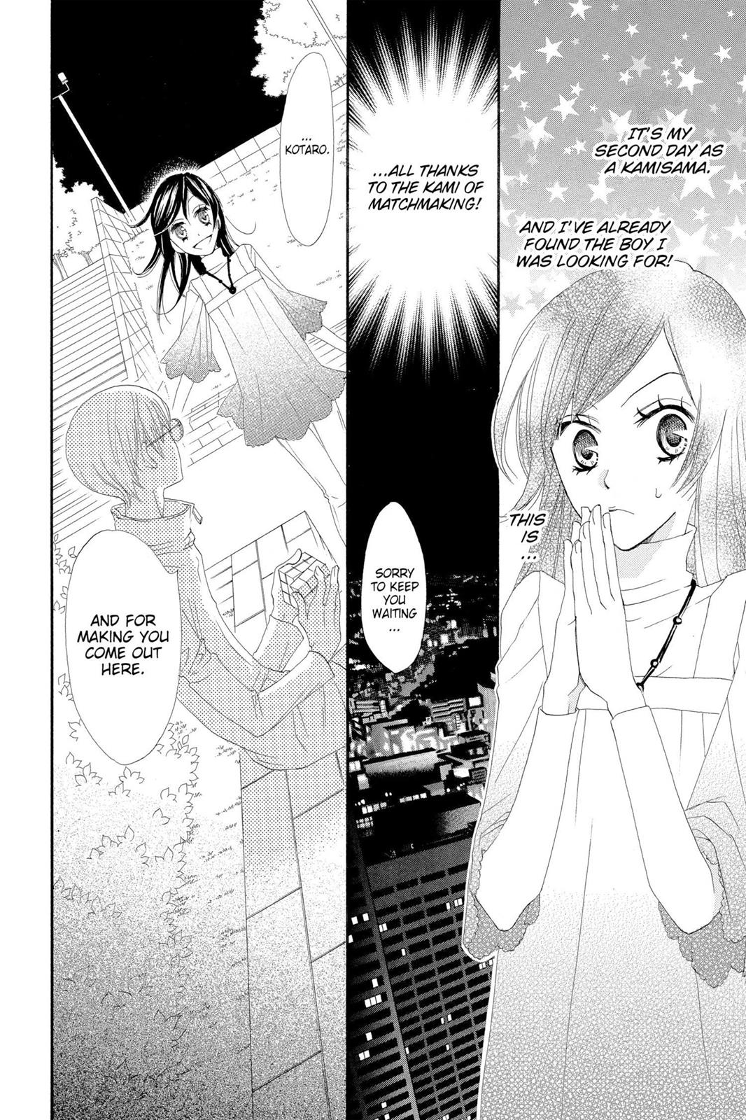 Read Kamisama Kiss (en) Manga Online