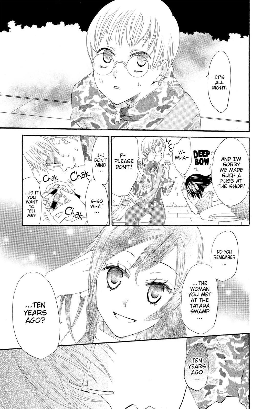 Read Kamisama Kiss (en) Manga Online