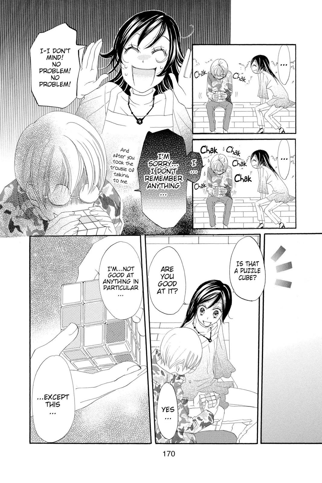 Read Kamisama Kiss (en) Manga Online