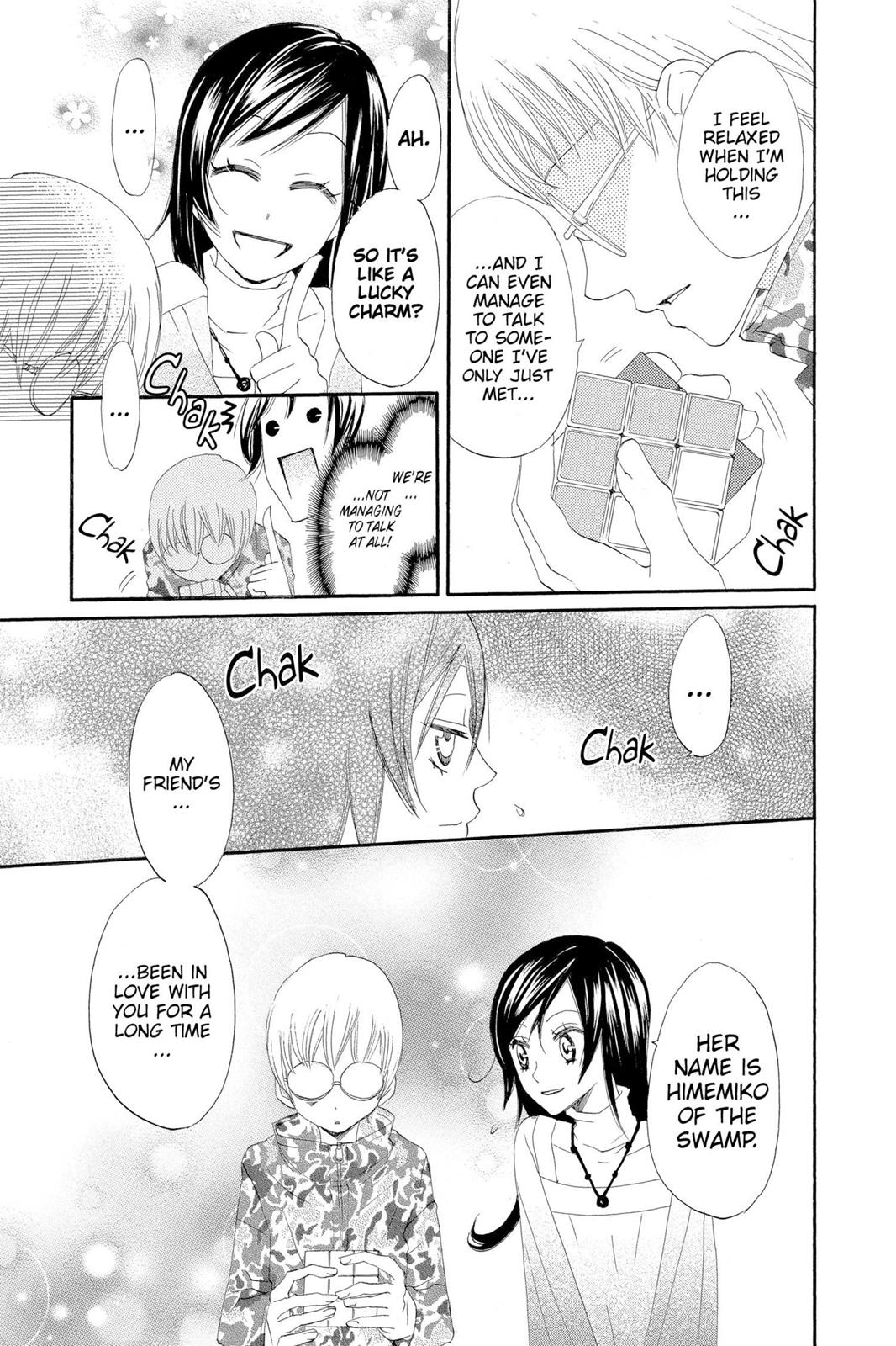 Read Kamisama Kiss (en) Manga Online