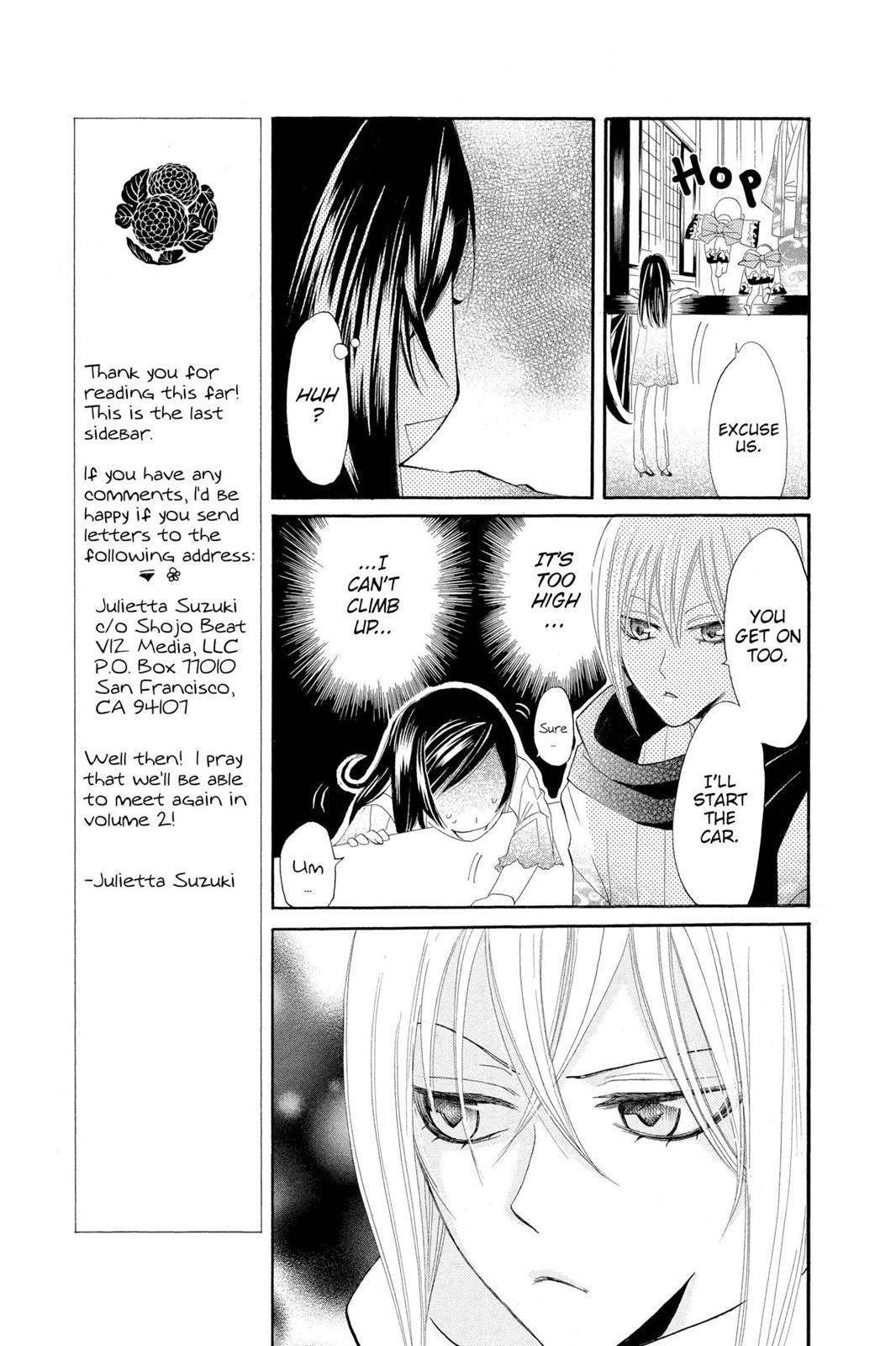 Read Kamisama Kiss (en) Manga Online