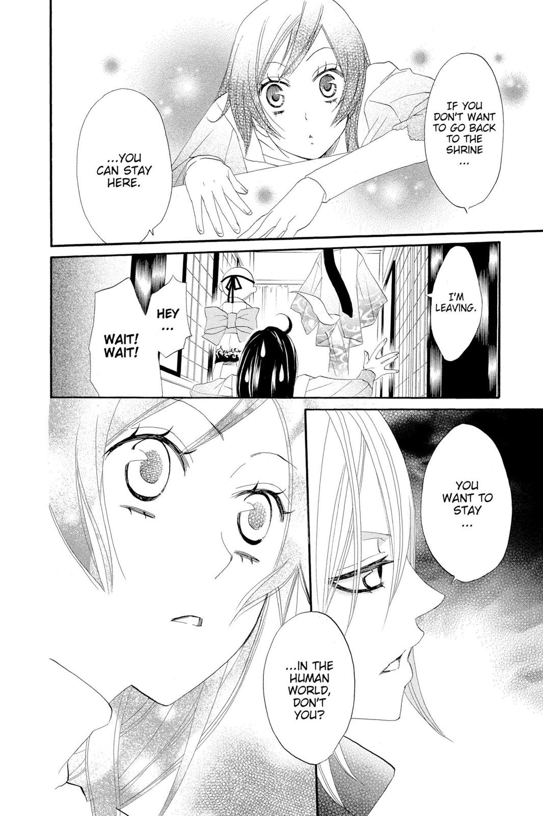 Read Kamisama Kiss (en) Manga Online