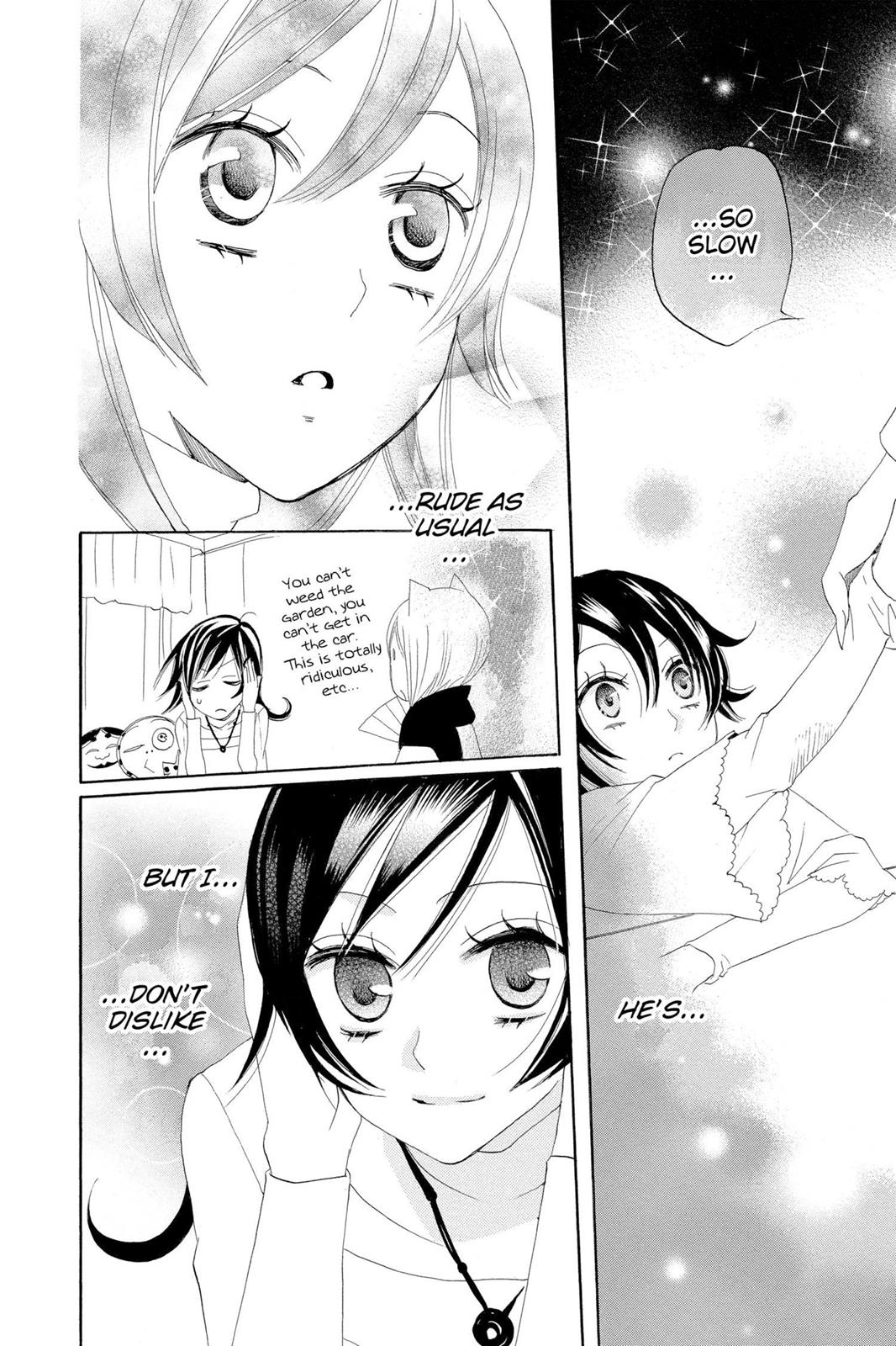 Read Kamisama Kiss (en) Manga Online