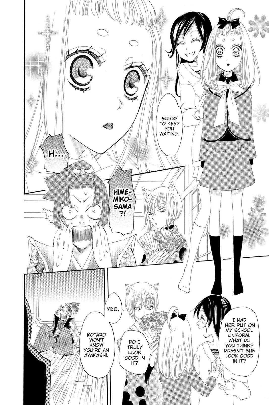 Read Kamisama Kiss (en) Manga Online