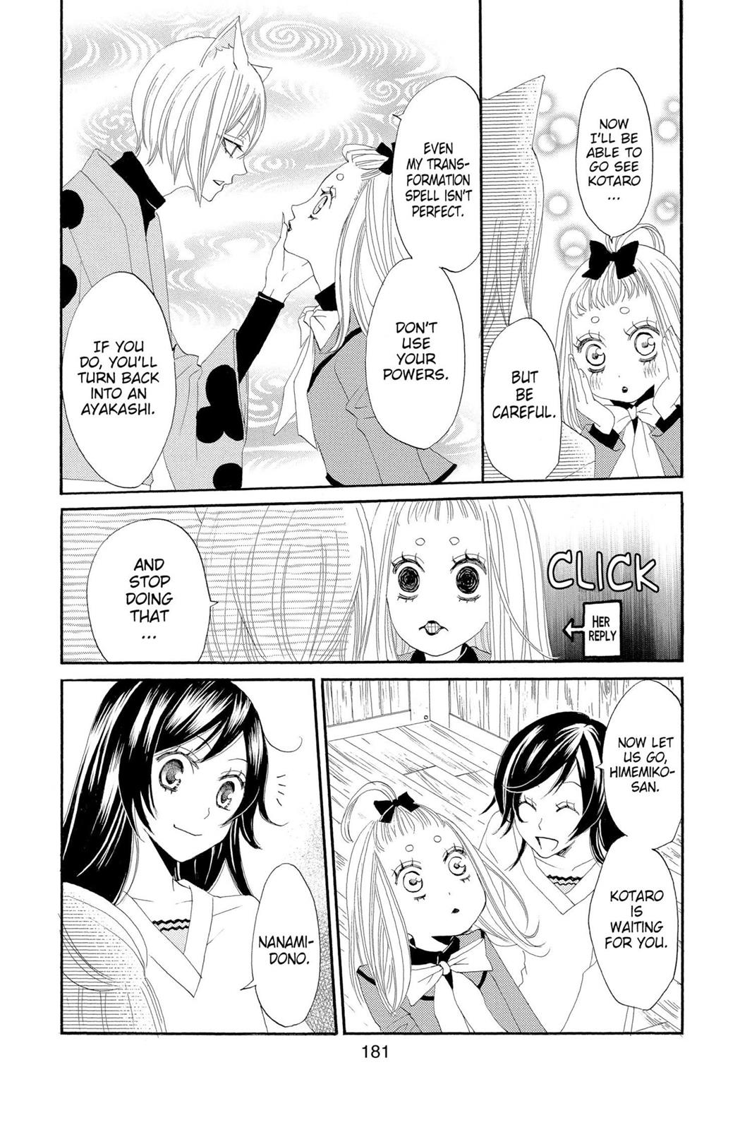 Read Kamisama Kiss (en) Manga Online