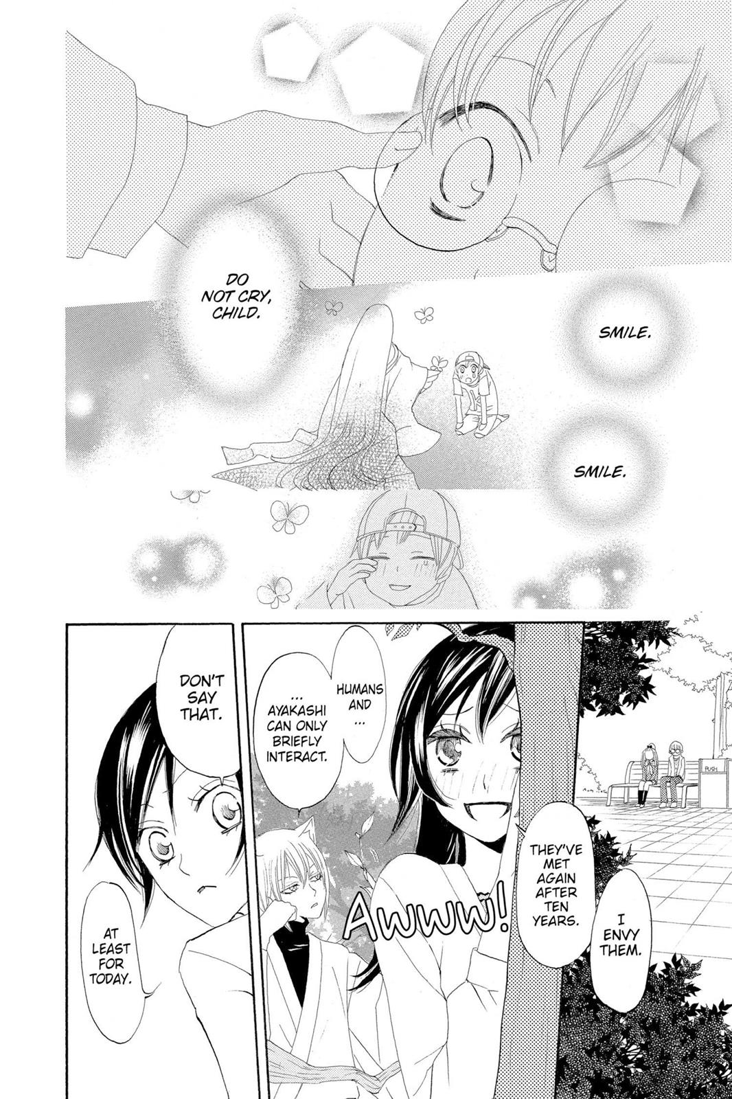 Read Kamisama Kiss (en) Manga Online