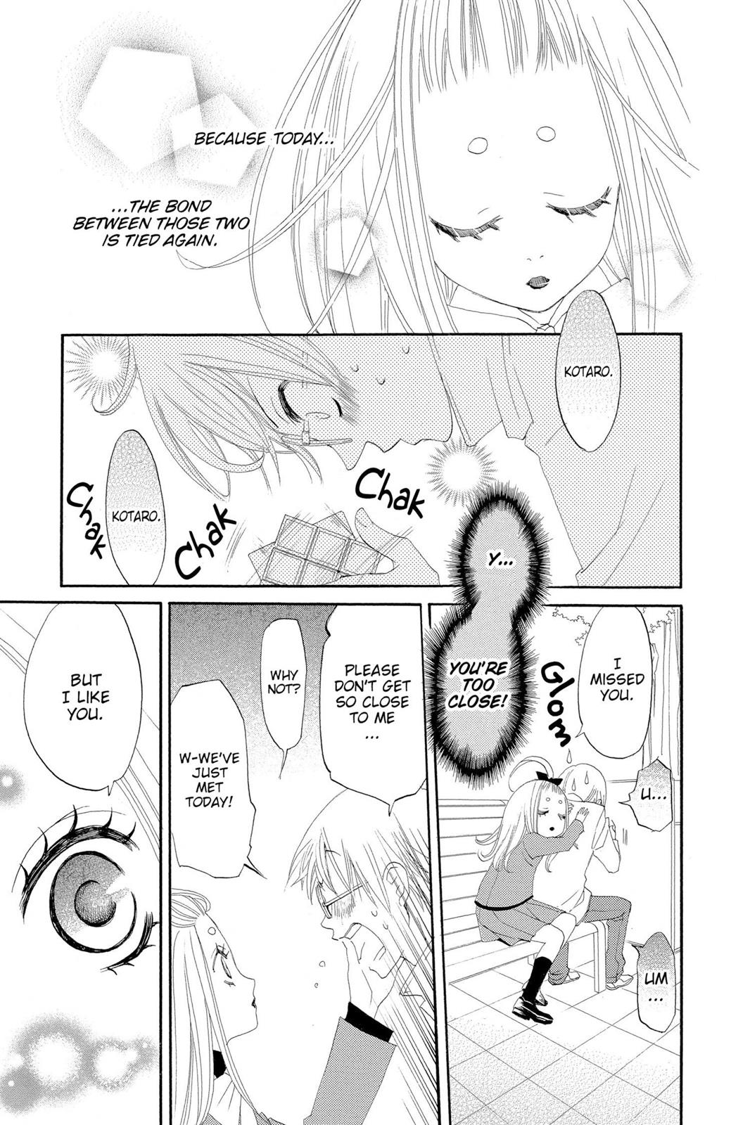 Read Kamisama Kiss (en) Manga Online