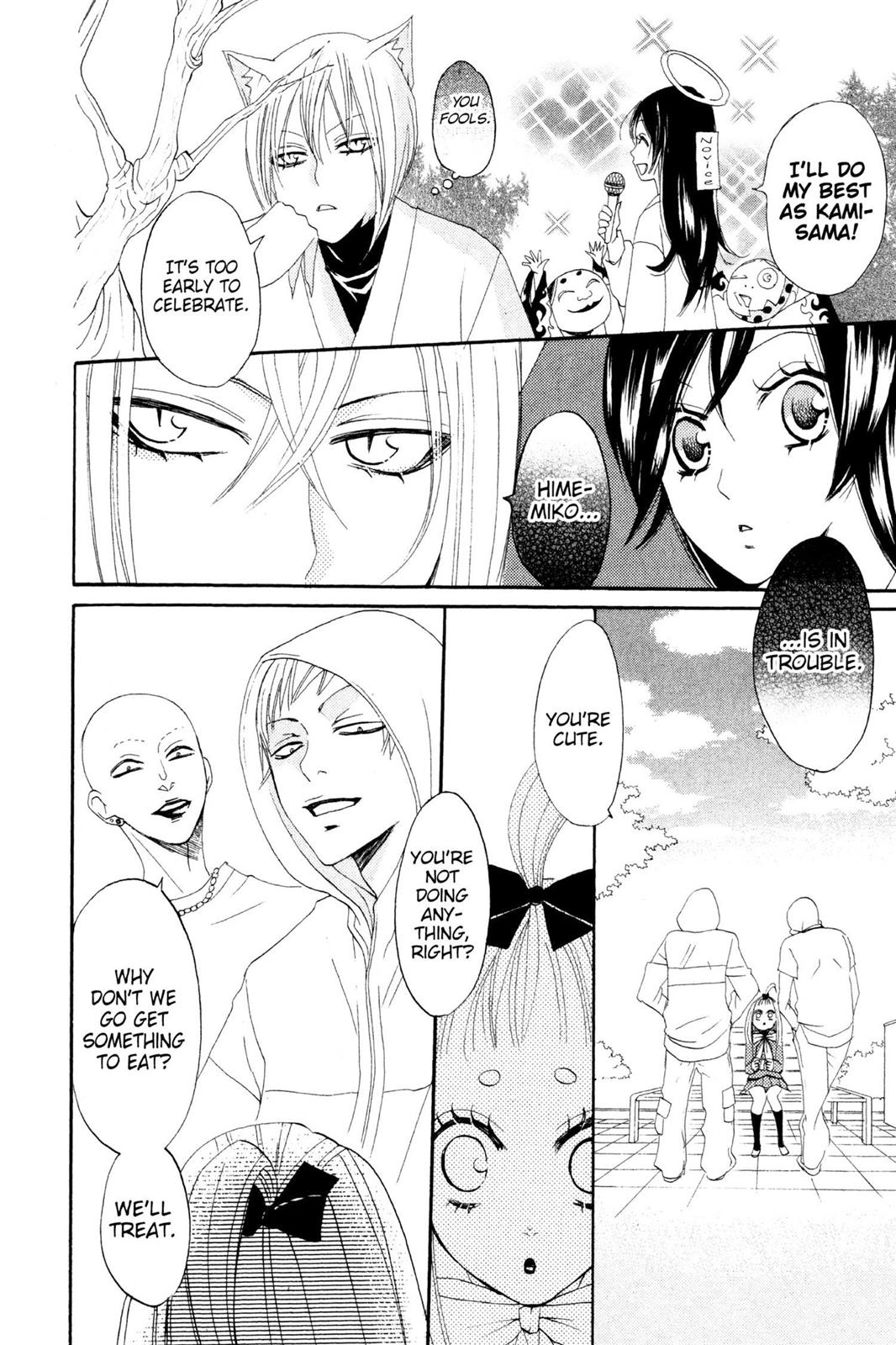 Read Kamisama Kiss (en) Manga Online
