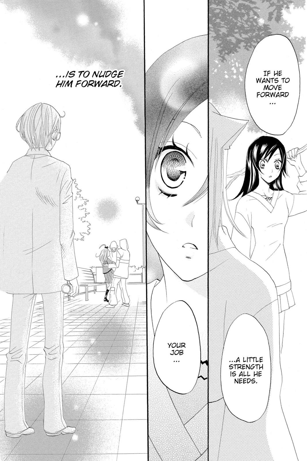 Read Kamisama Kiss (en) Manga Online