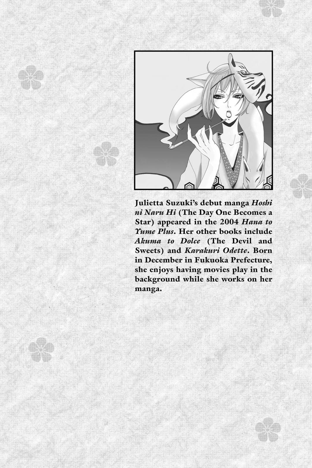 Read Kamisama Kiss (en) Manga Online