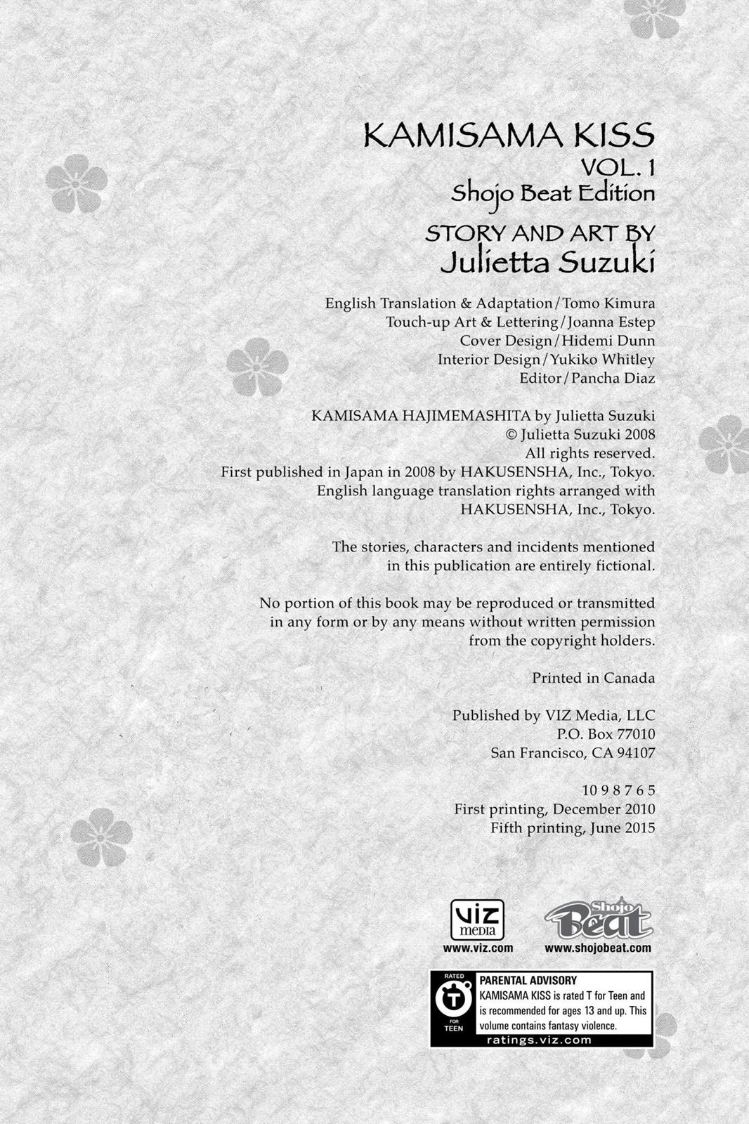 Read Kamisama Kiss (en) Manga Online