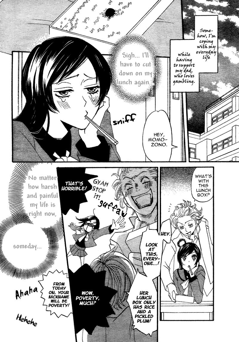 Read Kamisama Kiss (en) Manga Online