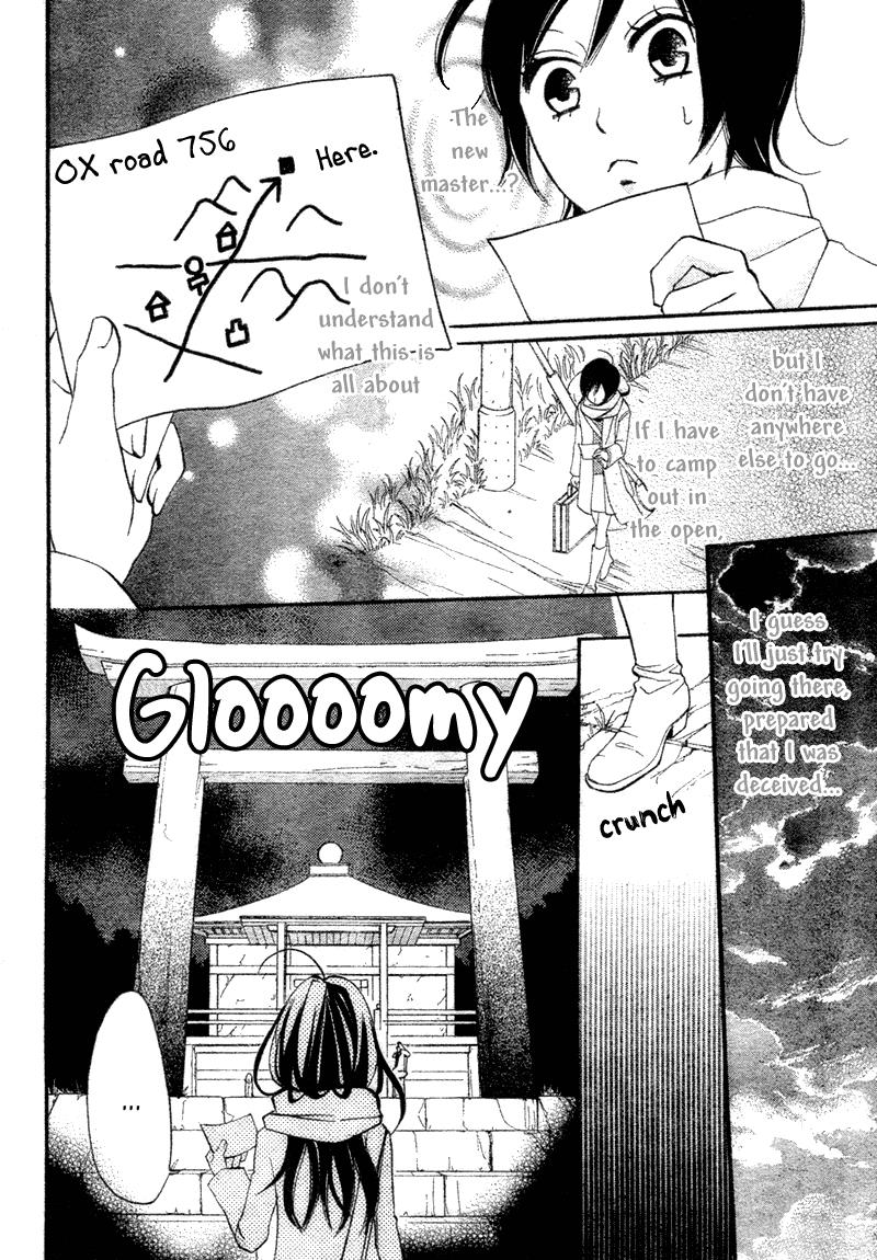 Read Kamisama Kiss (en) Manga Online