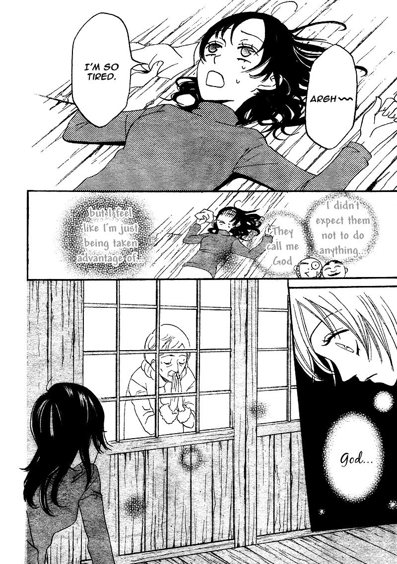 Read Kamisama Kiss (en) Manga Online