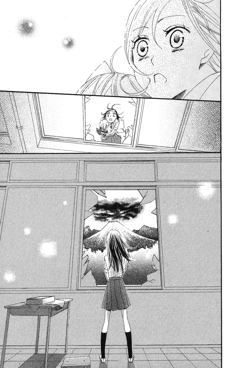 Read Kamisama Kiss (en) Manga Online
